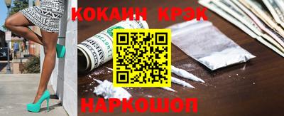 MESCALINE Бугуруслан