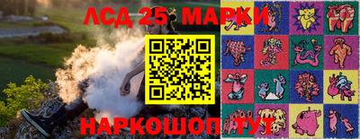 MESCALINE Бугуруслан