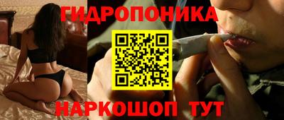 альфа пвп VHQ Будённовск