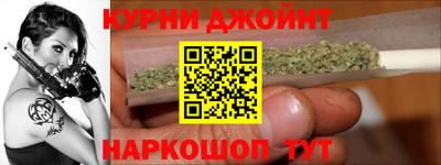 альфа пвп VHQ Будённовск