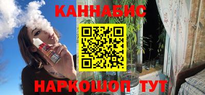 кокаин перу Бузулук