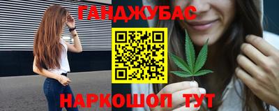 альфа пвп VHQ Будённовск