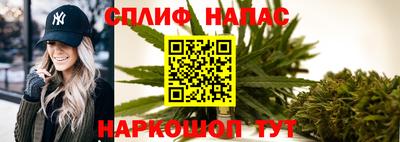 кокаин перу Бузулук