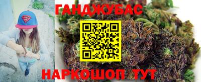 кокаин перу Бузулук