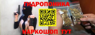 кокаин перу Бузулук