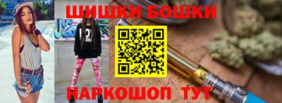 кокаин перу Бузулук