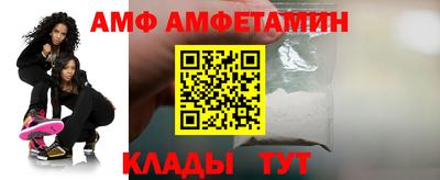 кокаин перу Бузулук