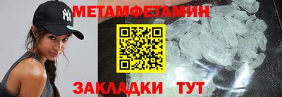каннабис Михайловка