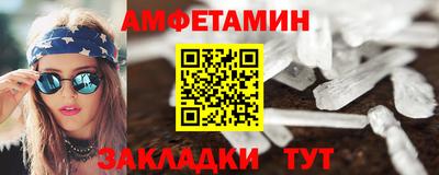 кокаин перу Бузулук