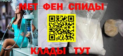 кокаин перу Бузулук