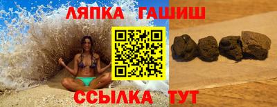 MESCALINE Бугуруслан