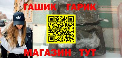 MESCALINE Бугуруслан