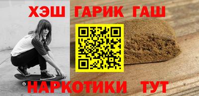 MESCALINE Бугуруслан