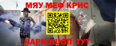 кокаин перу Бузулук