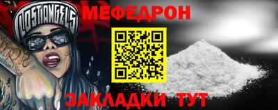 кокаин перу Бузулук